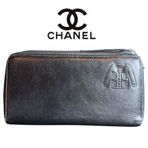 Chanel Black Jacket Embossed Long Zipper Wallet